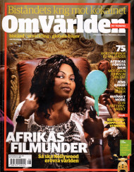 Photo Editor for Omvärlden