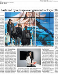 International Herald Tribune