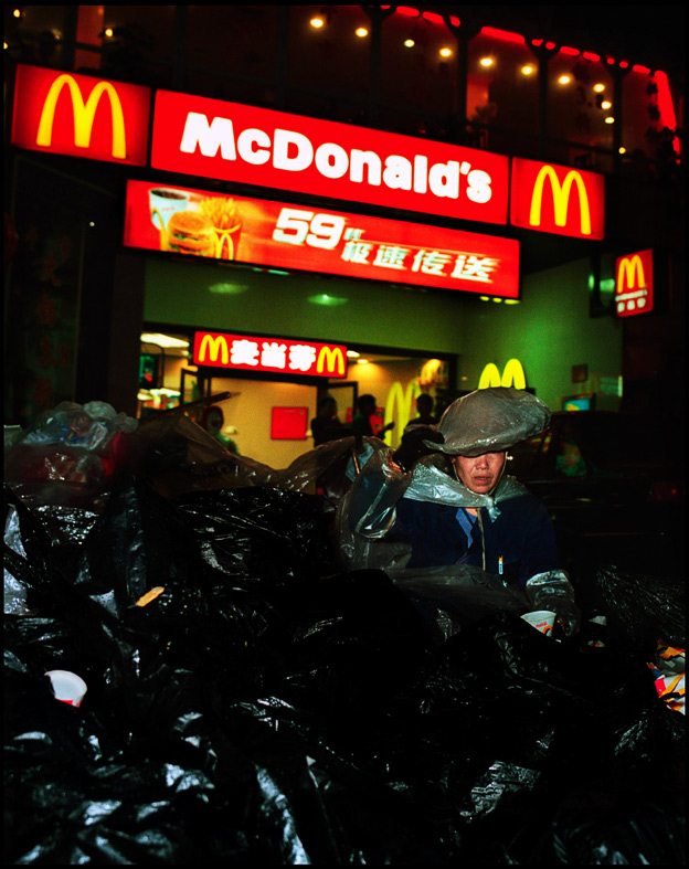 Land of the Future II – Shanghai, China.